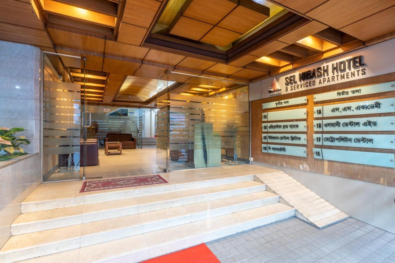 Sel Nibash Hotel & Serviced Apartments Dhaka Eksteriør billede